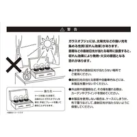 Nintendo Switch 2 - Pokémon (Limited Edition)