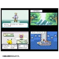 Nintendo Switch 2 - Pokémon (Limited Edition)