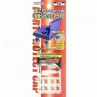GAME BOY ADVANCE - Video Game Accessories (SP用ポートプロテクトキャップ ほこり入れま栓!)