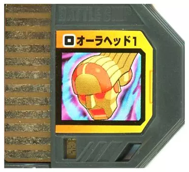 GAME BOY ADVANCE - Video Game Accessories - Rockman EXE (Mega Man Battle Network)