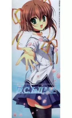 PlayStation Portable - Video Game Accessories - Stickers - Da Capo