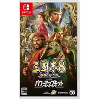 Nintendo Switch - Sangokushi (Romance of the Three Kingdoms)