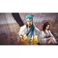 Nintendo Switch - Sangokushi (Romance of the Three Kingdoms)