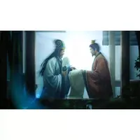 Nintendo Switch - Sangokushi (Romance of the Three Kingdoms)