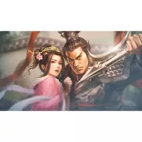 Nintendo Switch - Sangokushi (Romance of the Three Kingdoms)