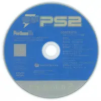 PlayStation 2 - Dengeki PlayStation