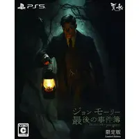 PlayStation 5 - The Last Case of John Morley (Limited Edition)
