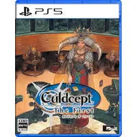 PlayStation 5 - Culdcept