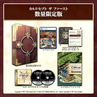 PlayStation 5 - Culdcept (Limited Edition)