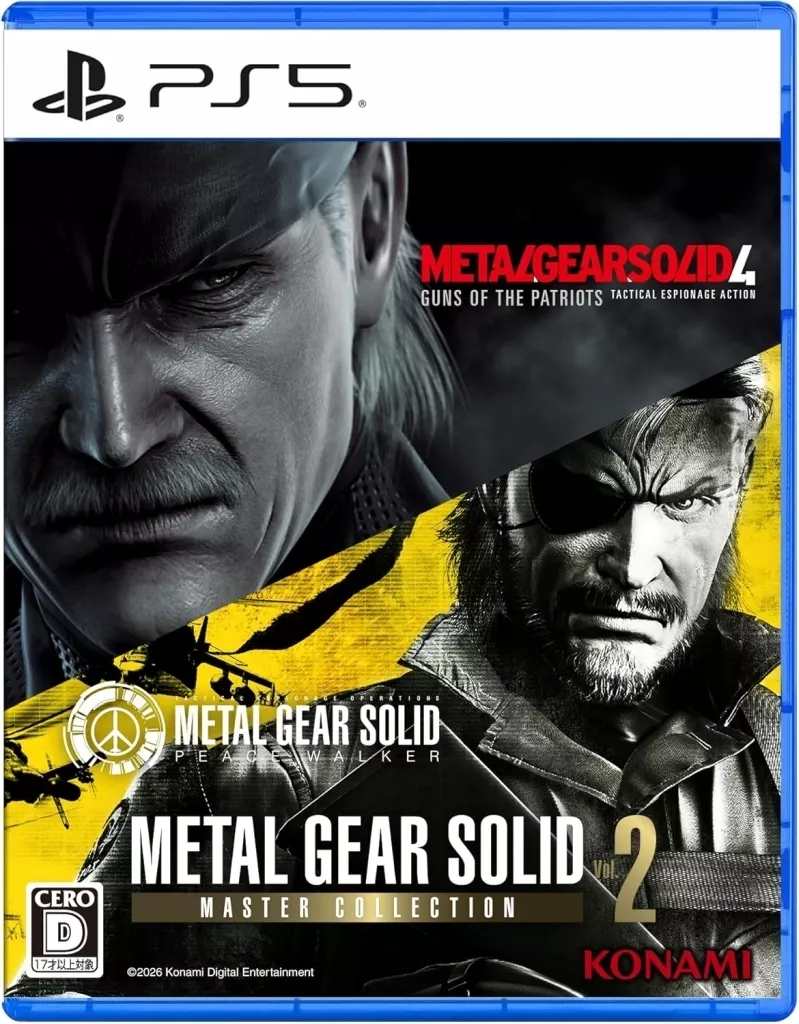 PlayStation 5 - METAL GEAR SOLID