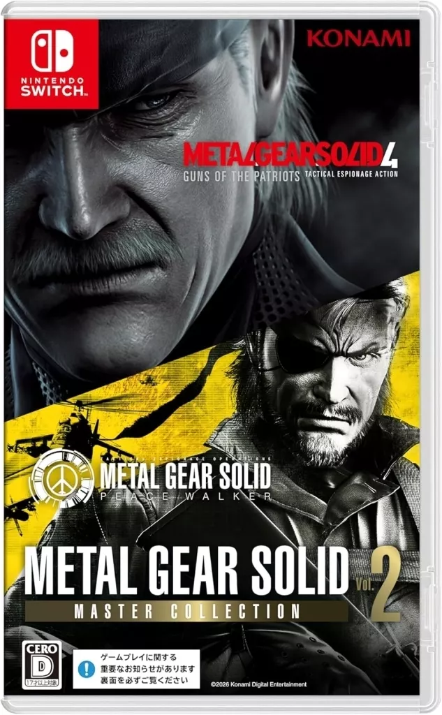 Nintendo Switch - METAL GEAR SOLID