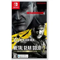 Nintendo Switch - METAL GEAR SOLID
