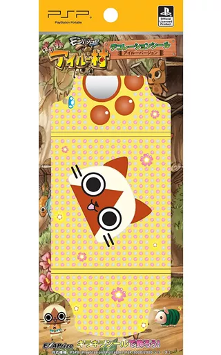 PlayStation Portable - Video Game Accessories - Stickers - MONSTER HUNTER