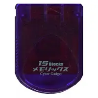 PlayStation - Video Game Accessories - Memory Card (メモリーカード (透紫・サイバーガジェット製))