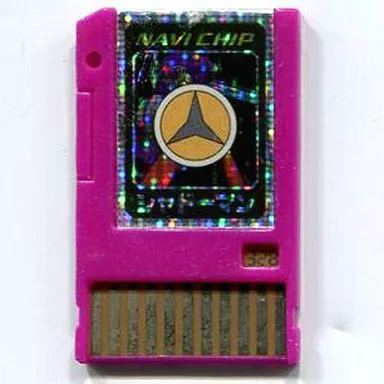 GAME BOY ADVANCE - Rockman EXE (Mega Man Battle Network)