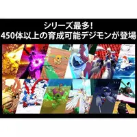 PlayStation 5 - Digimon Story Time Stranger (Limited Edition)