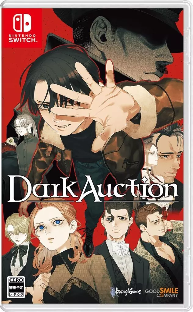 Nintendo Switch - Dark Auction