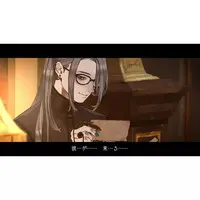 Nintendo Switch - Dark Auction