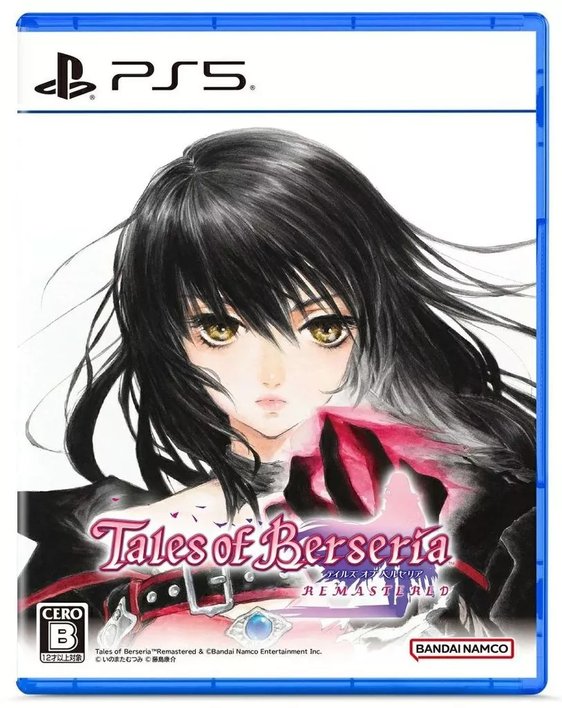 PlayStation 5 - Tales of Berseria