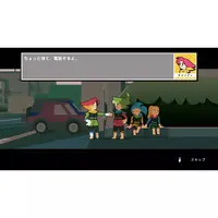 PlayStation 5 - Candy Rangers (Limited Edition)