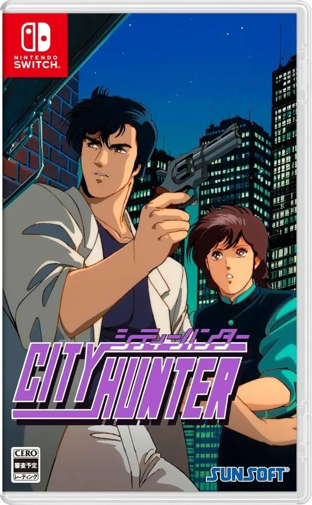 Nintendo Switch - City Hunter