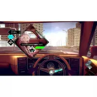 PlayStation 5 - AI:THE SOMNIUM FILES