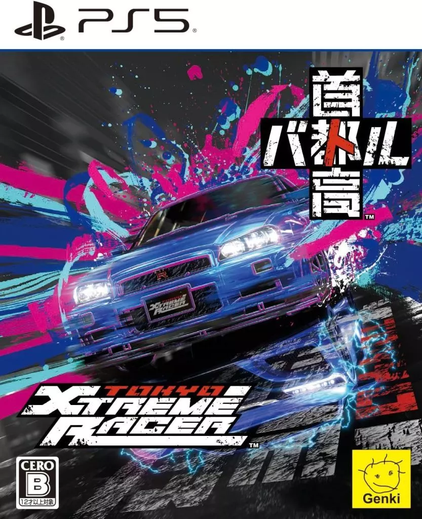 PlayStation 5 - Shutokou Battle (Tokyo Xtreme Racer)