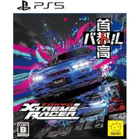 PlayStation 5 - Shutokou Battle (Tokyo Xtreme Racer)