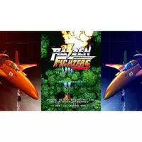 PlayStation 4 - Raiden Fighters