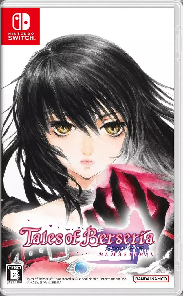 Nintendo Switch - Tales of Berseria