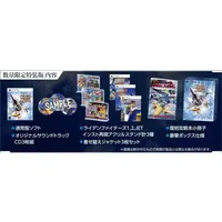 PlayStation 5 - Raiden Fighters (Limited Edition)