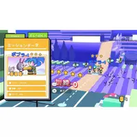 PlayStation 5 - Candy Rangers