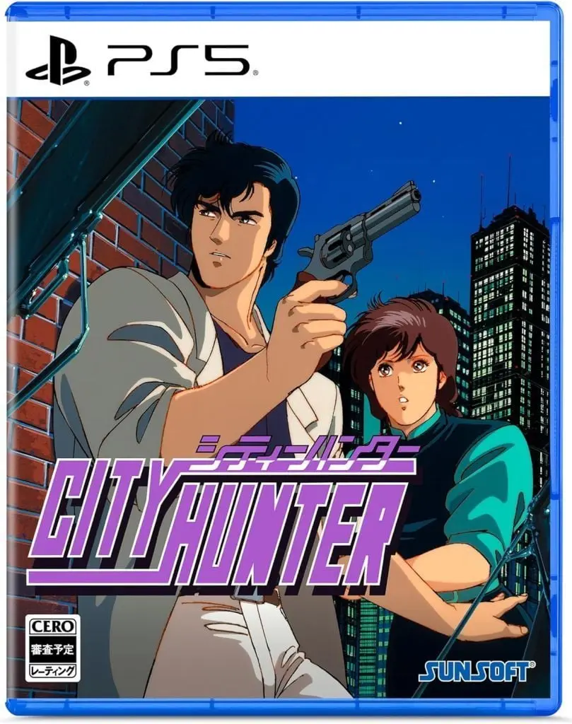 PlayStation 5 - City Hunter