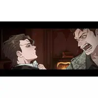 PlayStation 5 - Dark Auction