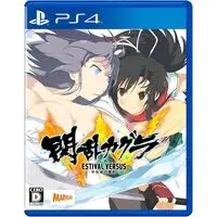 PlayStation 4 - Senran Kagura