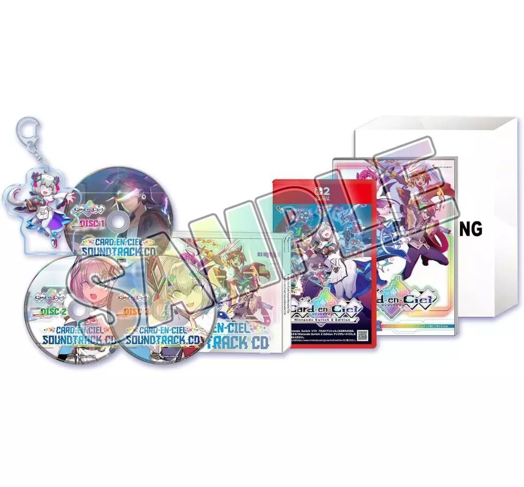 Nintendo Switch 2 - Card-en-Ciel (Limited Edition)
