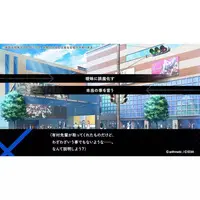 Nintendo Switch - Blackish House