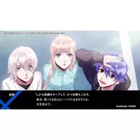 Nintendo Switch - Blackish House