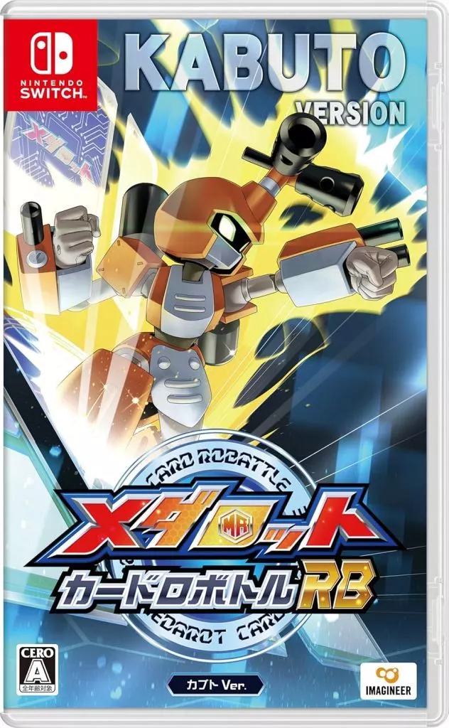 Nintendo Switch - Medabots