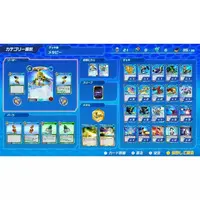 Nintendo Switch - Medabots