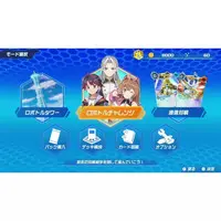 Nintendo Switch - Medabots