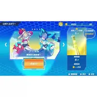 Nintendo Switch - Medabots