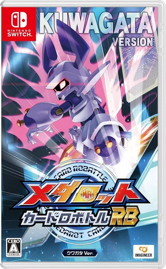 Nintendo Switch - Medabots