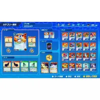 Nintendo Switch - Medabots