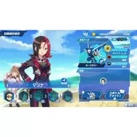 Nintendo Switch - Medabots