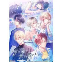 Nintendo Switch - Kimi ni Madoi, Kimi ni Oboreru. (Limited Edition)