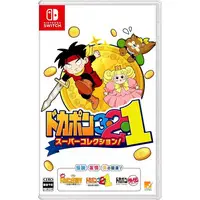 SUPER Famicom - Dokapon