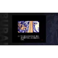 Nintendo Switch - BURAI