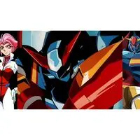 PlayStation 5 - 70's Robot Anime Geppy-X