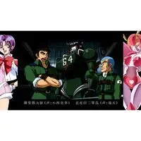 PlayStation 5 - 70's Robot Anime Geppy-X